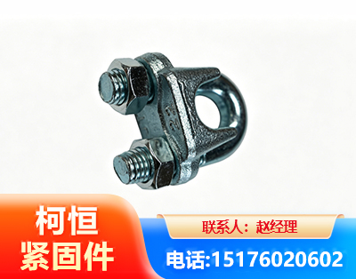 伊犁异形件