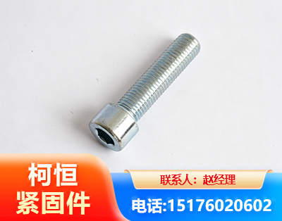 伊犁螺栓